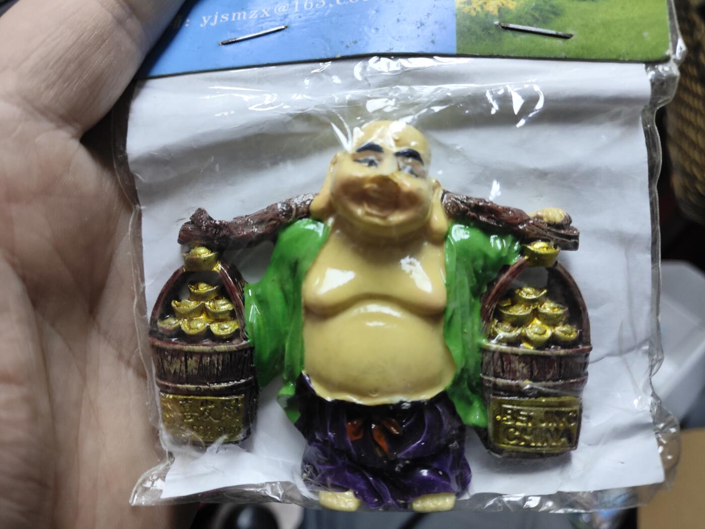 风光无限，精美冰箱贴A 恭喜发财弥勒造型的创意磁性树脂冰箱贴‌