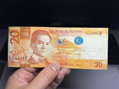 2026年集古藏今外币拍卖第一期-第3场—（总第300拍-纸币专场），本期拍完结算一次，发货时间2-3天，休息几天后继续新的一期拍卖。 - 2015年菲律宾20比索