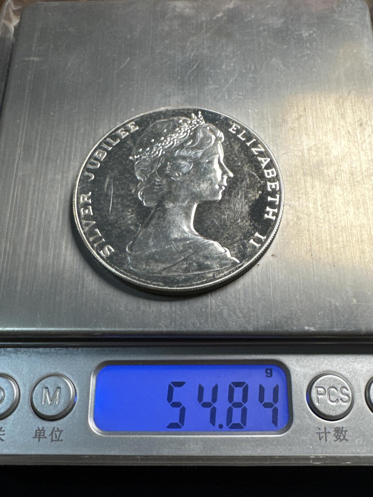 ❤️【币观天下】❤️ 第338期钱币拍卖- 2026.1.9周五晚上6点半场-长期征集拍品