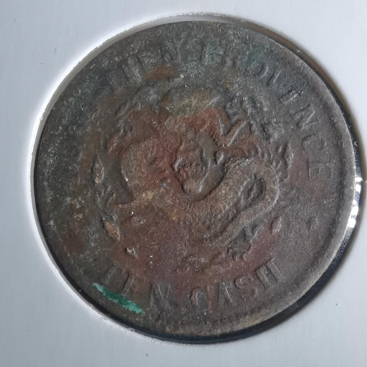 沼泽如烟--第956场