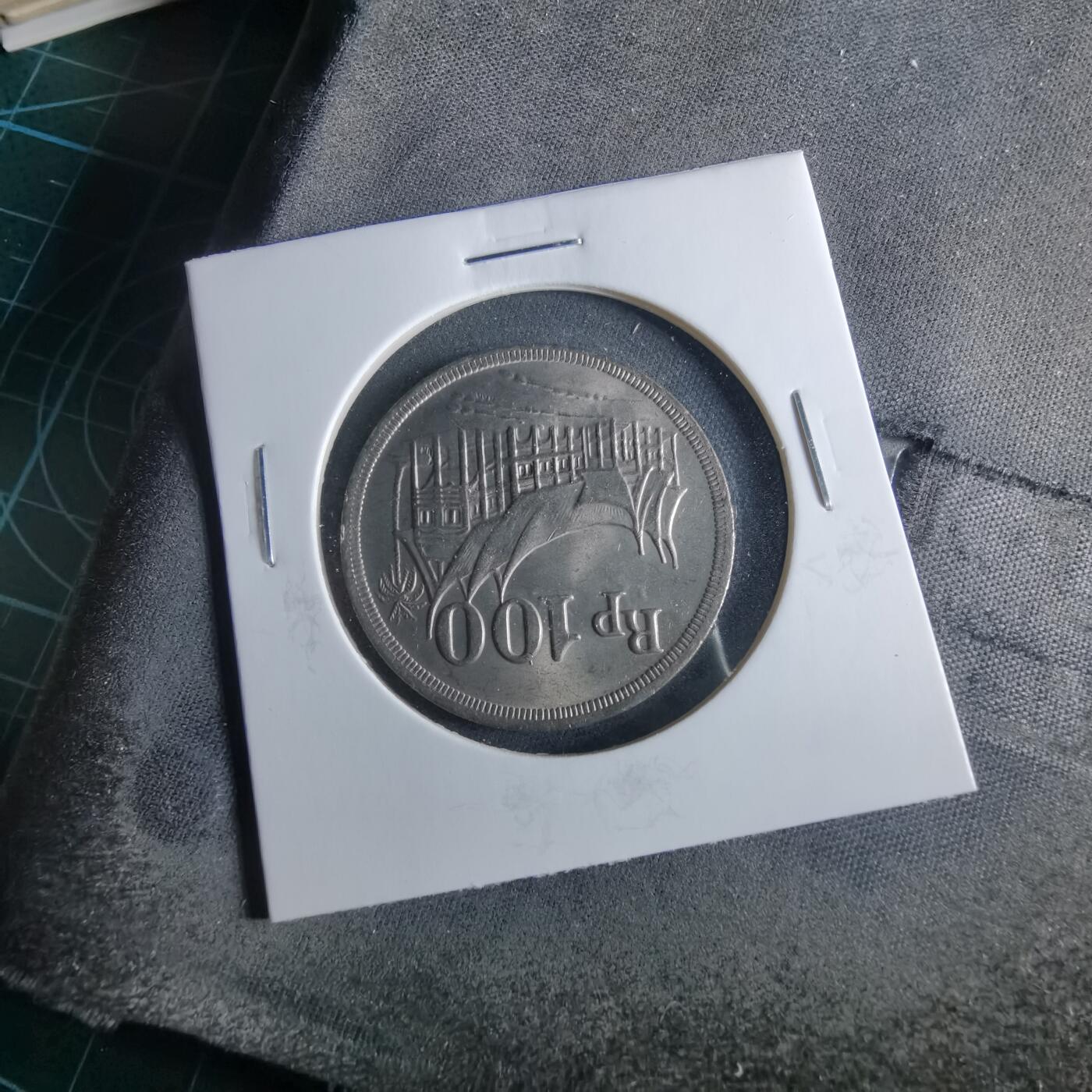 沼泽如烟--第956场