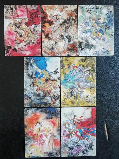 阳大大卡牌拍卖第92期（持续收拍品，周五晚上九点截拍，进群福利早知道） - 【五虎普卡】莹彩意 墨染水浒 水浒五虎+月下偷情+仇琼英 普卡7张