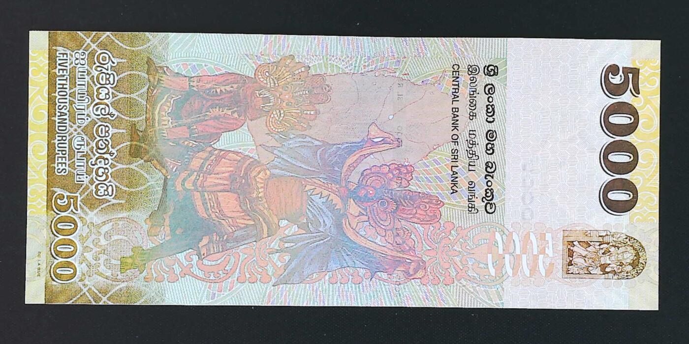 世界靓号纸钞第八十期