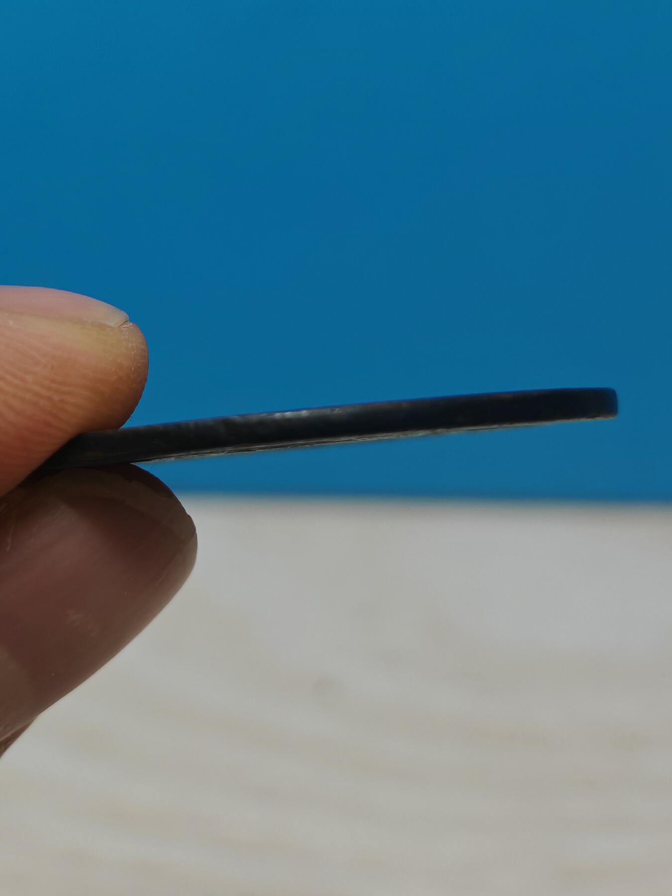 【华夏 极美82】 咸丰重宝  宝云当十 字口清晰 包浆老到