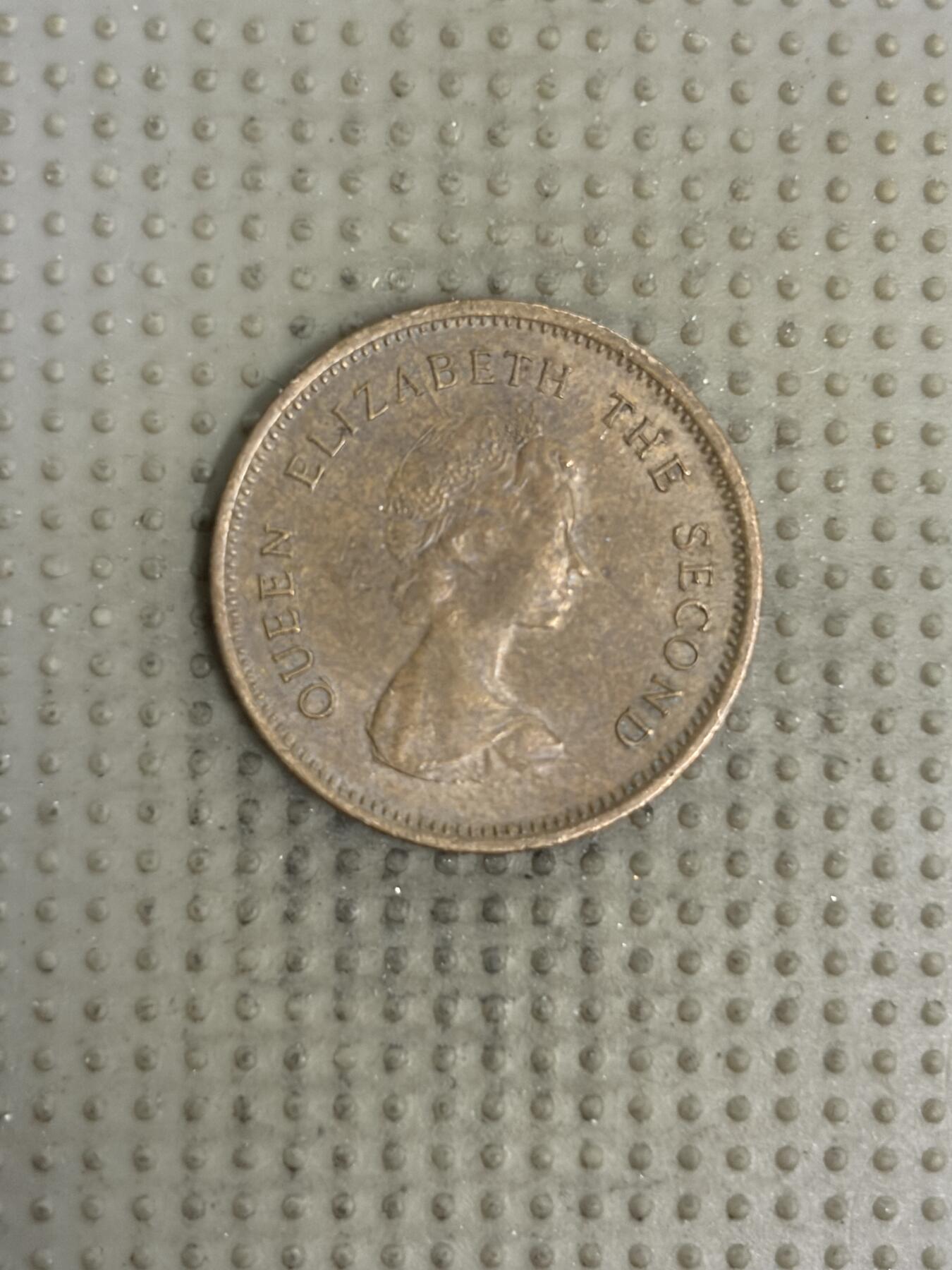 2026年第4场各国散币拍卖（总第154场） 香港1977年五毫