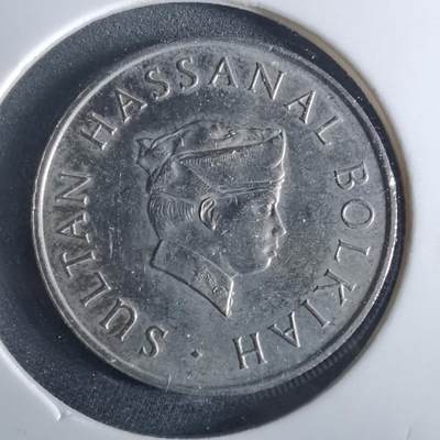 沼泽如烟--第956场 - 文莱1983年20分