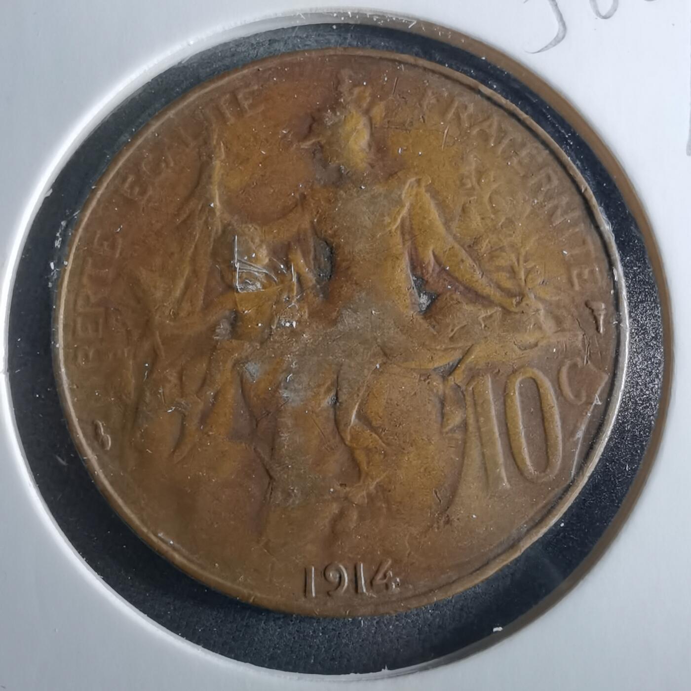 沼泽如烟--第956场