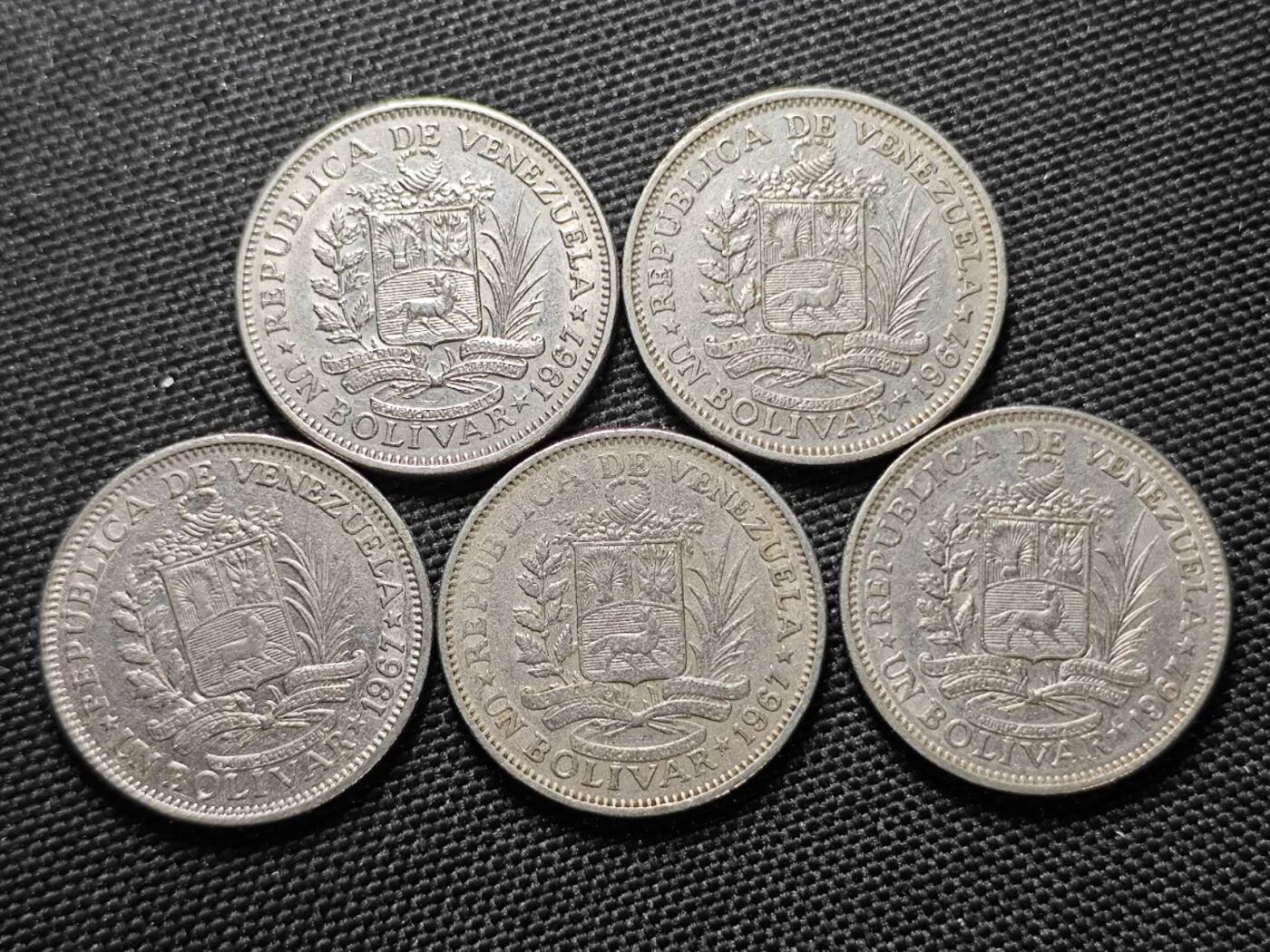 KK钱币收藏小铺  第387期  2月预留时间 周末发货