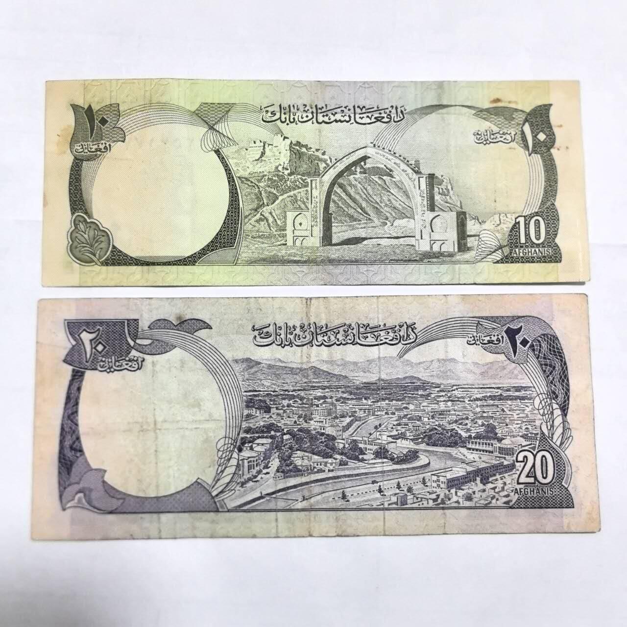 各国外币第108期 无佣金