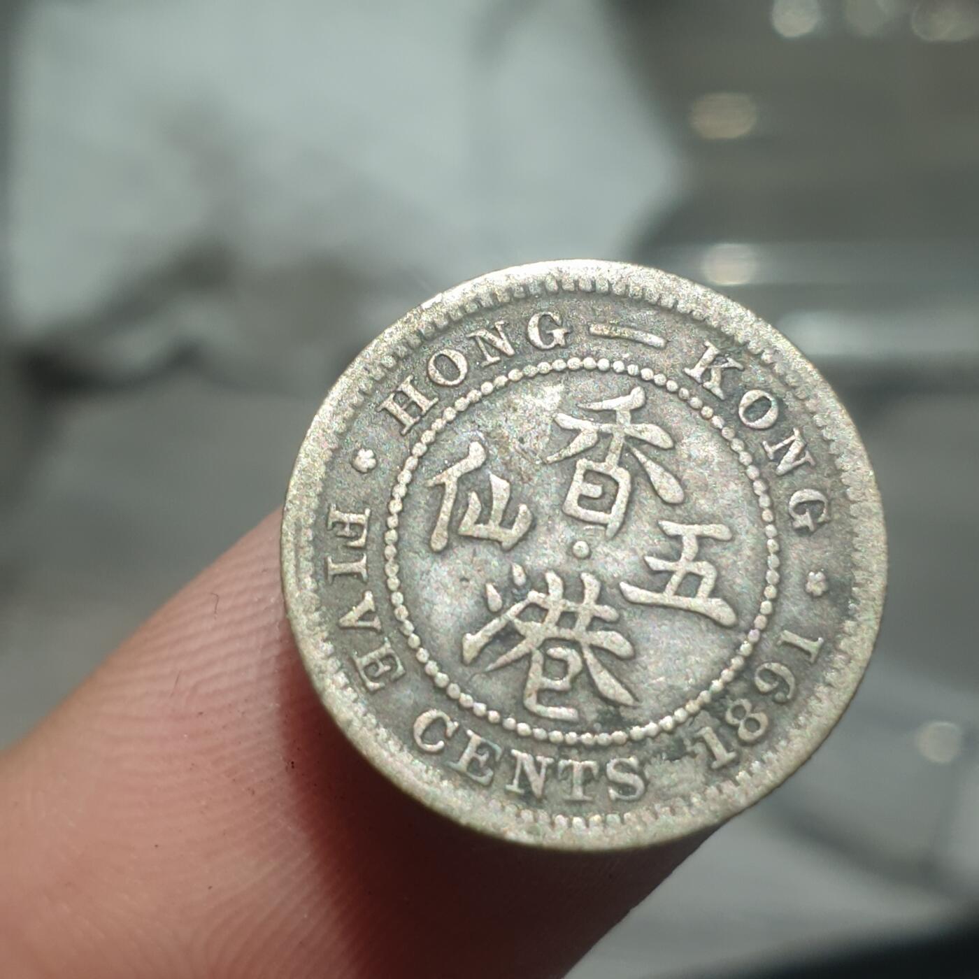 烟海杂币第14场