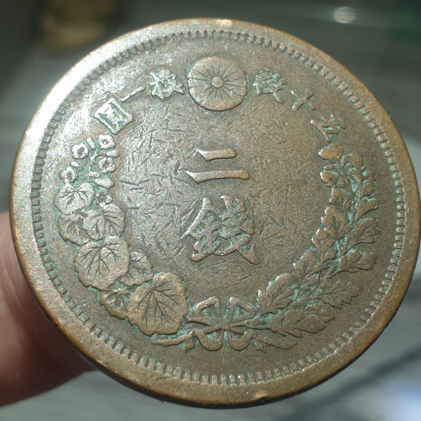 烟海杂币第14场