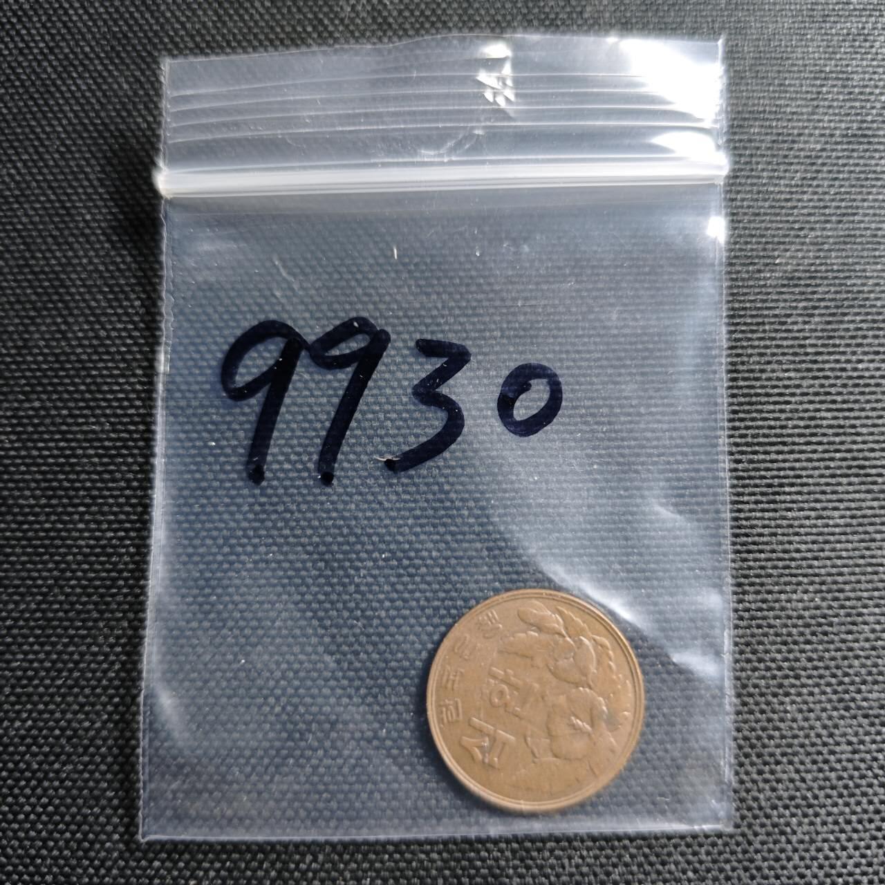 KK钱币收藏小铺  第399期  百期特拍（四拍之三）2月预留时间 周末发货