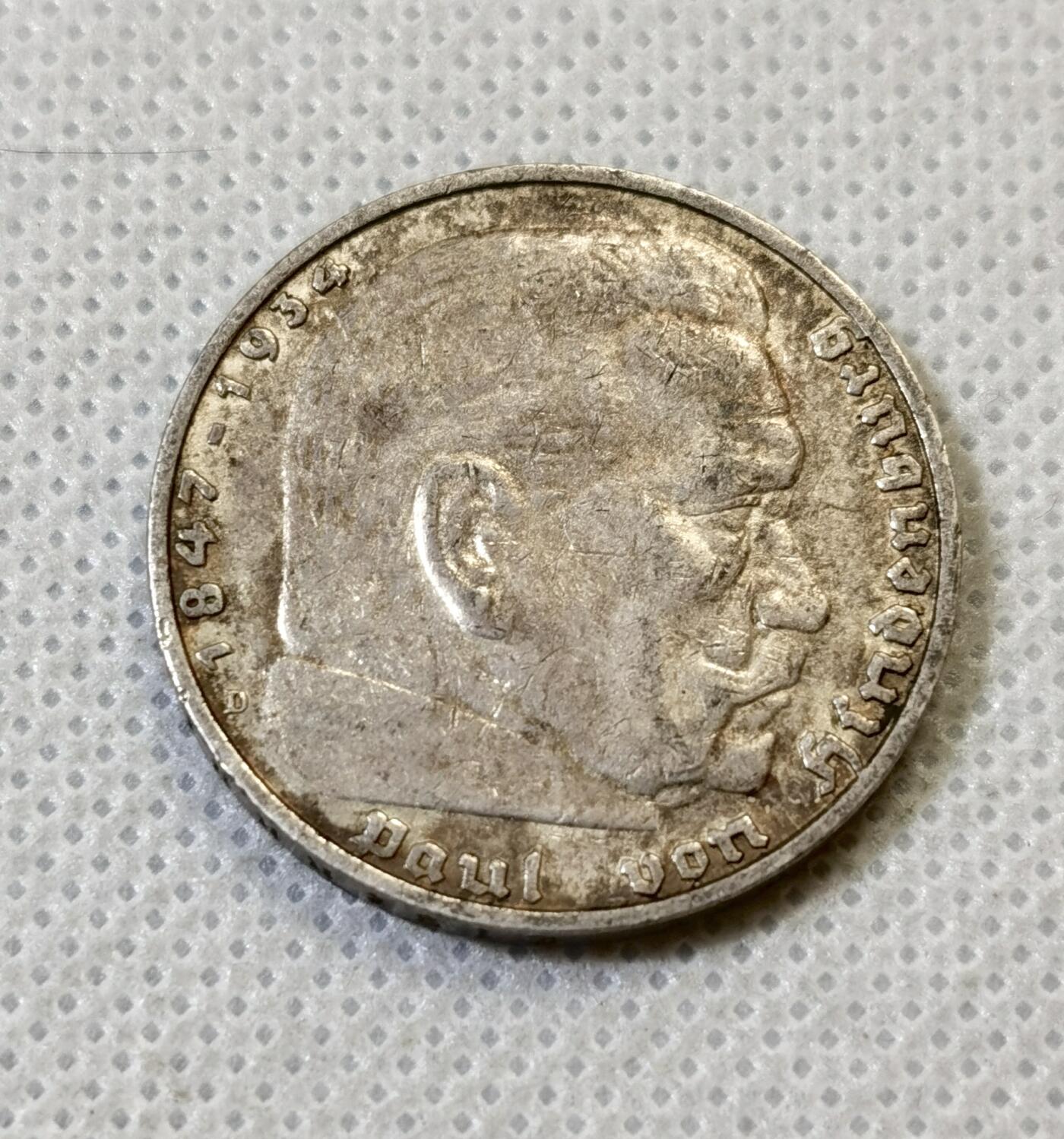 甄臻铺-世界币章拍卖（第46期）送拍享返佣金等优惠多多（1月10日精品场，敬请期待）