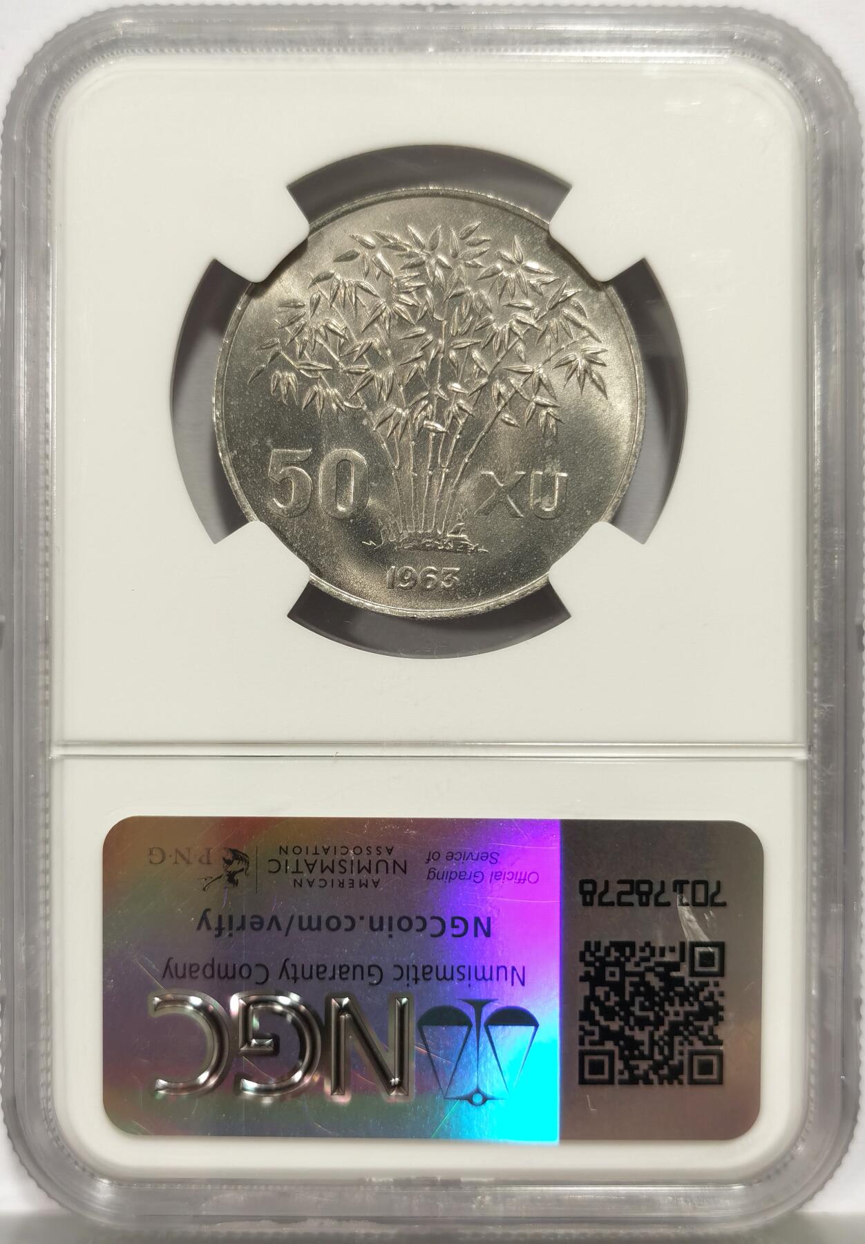 博洋堂世界钱币拍卖第156期（全场包邮）