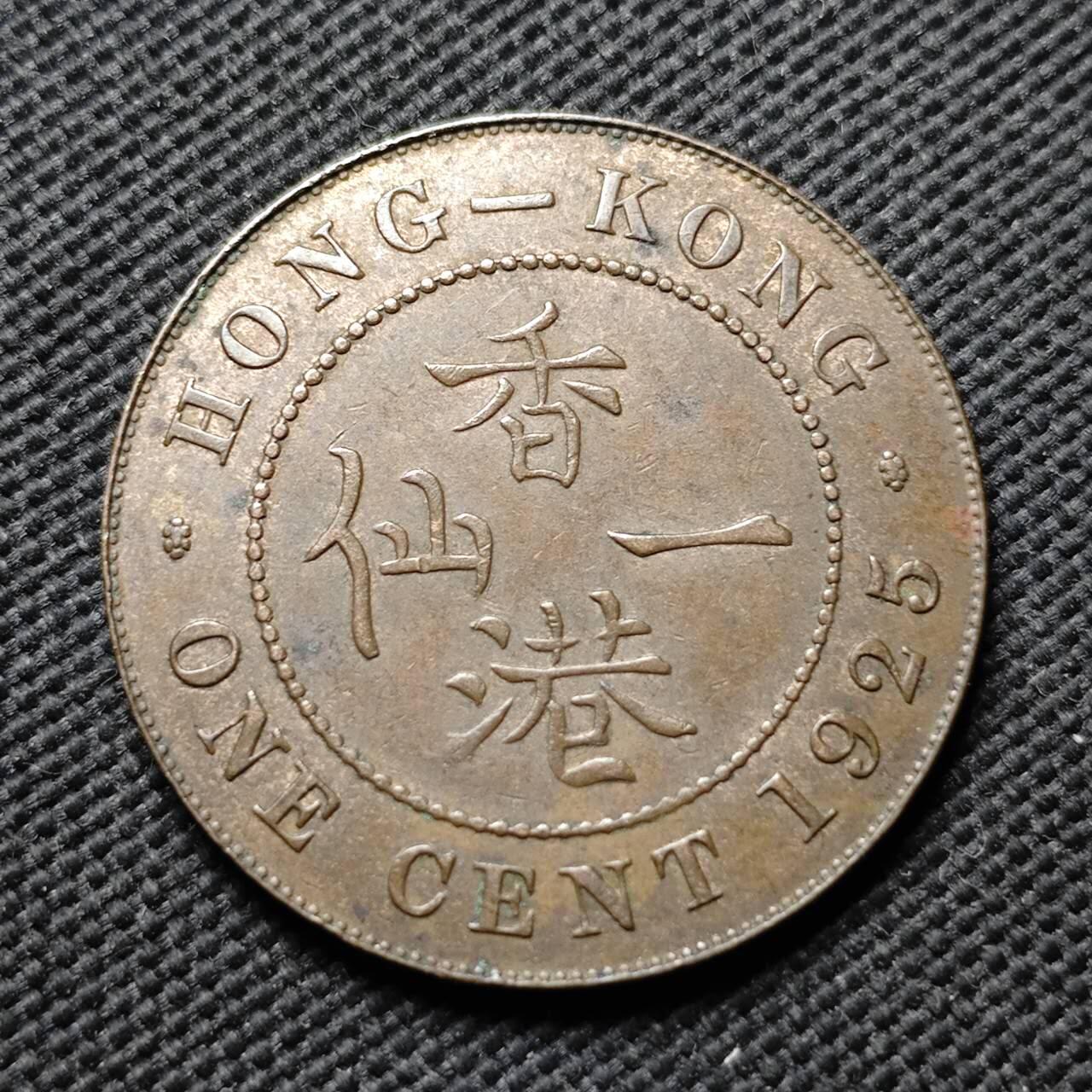 KK钱币收藏小铺  第399期  百期特拍（四拍之三）2月预留时间 周末发货