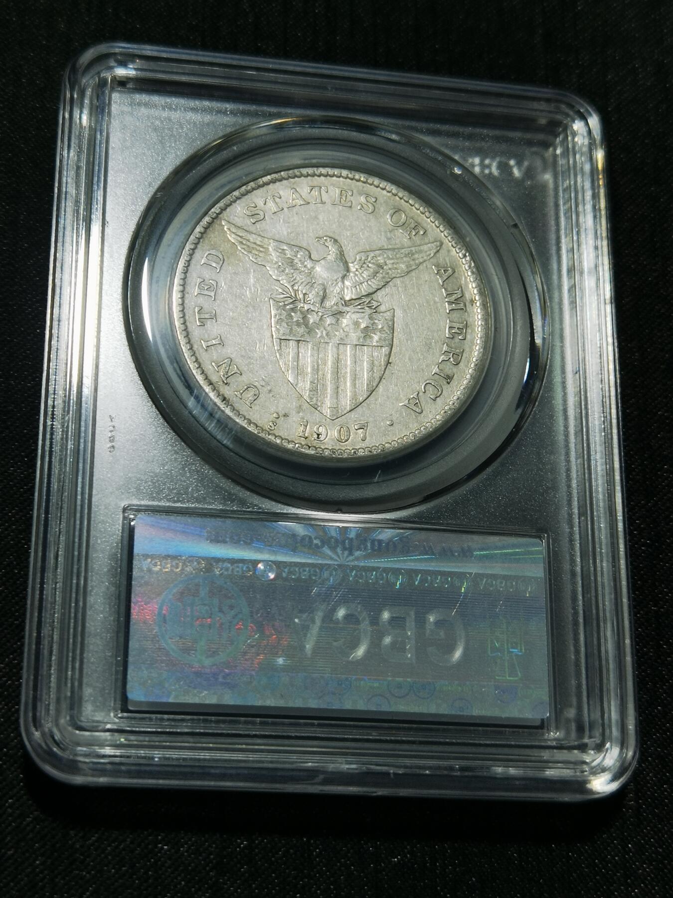 天下钱庄专场欢迎参拍 美属菲律宾一比索银币