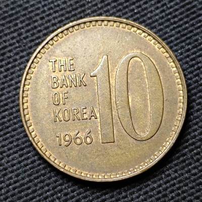 KK钱币收藏小铺  第399期  百期特拍（四拍之三）2月预留时间 周末发货 -  1966韩国石塔10韩元老版铜币 深打立体 退光状态