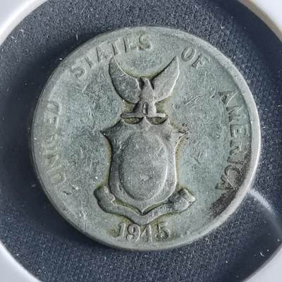 沼泽如烟--第956场 - 菲律宾1945年五分