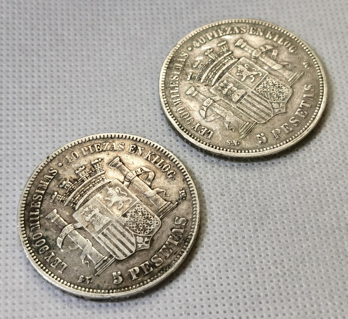 甄臻铺-世界币章拍卖（第46期）送拍享返佣金等优惠多多（1月10日精品场，敬请期待）