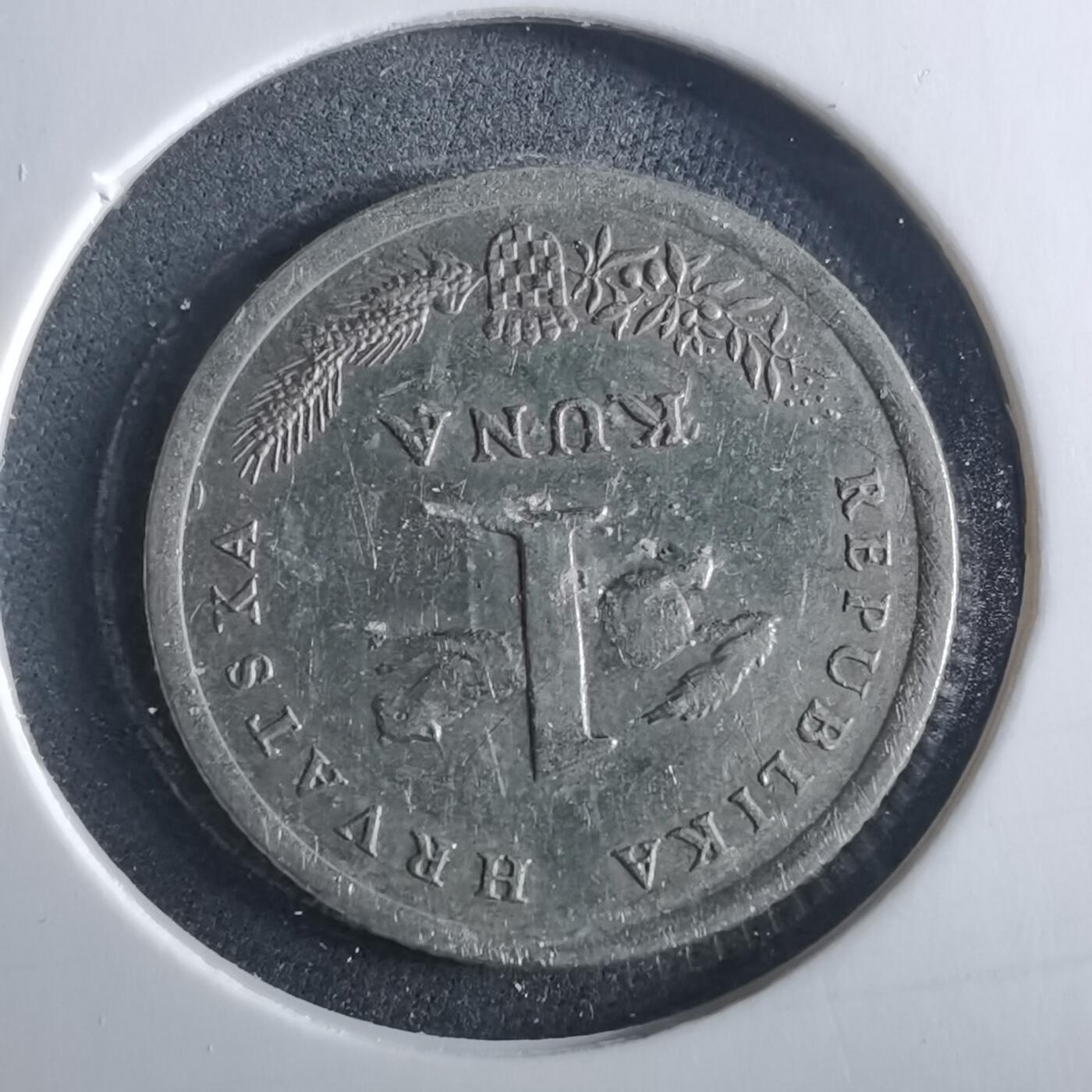 沼泽如烟--第956场 克罗地亚1996年1库纳偶数年份纪念币