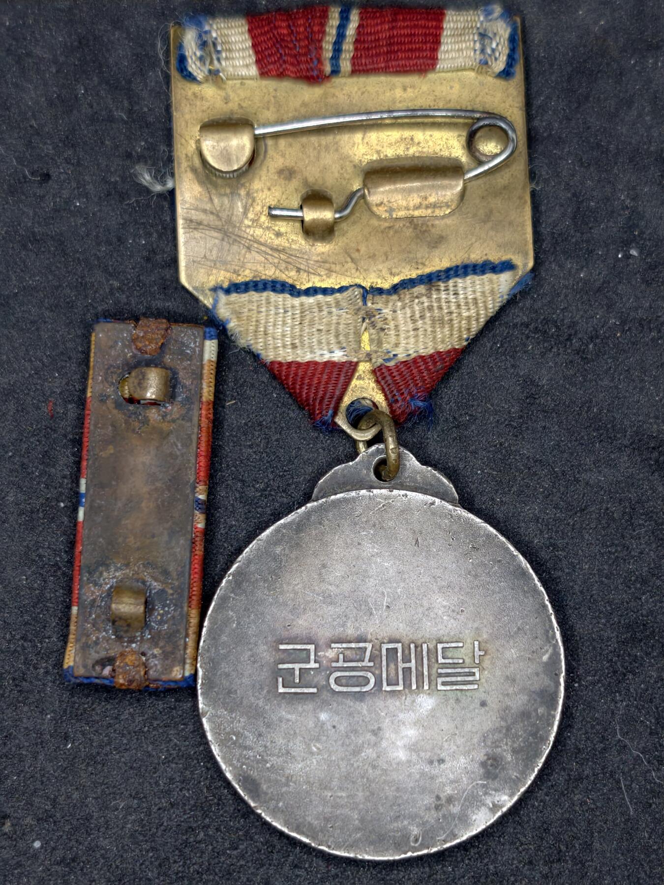 凯旋世界勋赏（第21期冬季大拍）（欢迎送拍）（对拍品有疑问请询问客服，不接受到手刀，出价默认拍品品相。请认真阅读拍卖规则！出价默认已认可！）（收到货请录制开箱视频，无视频概不处理问题。）