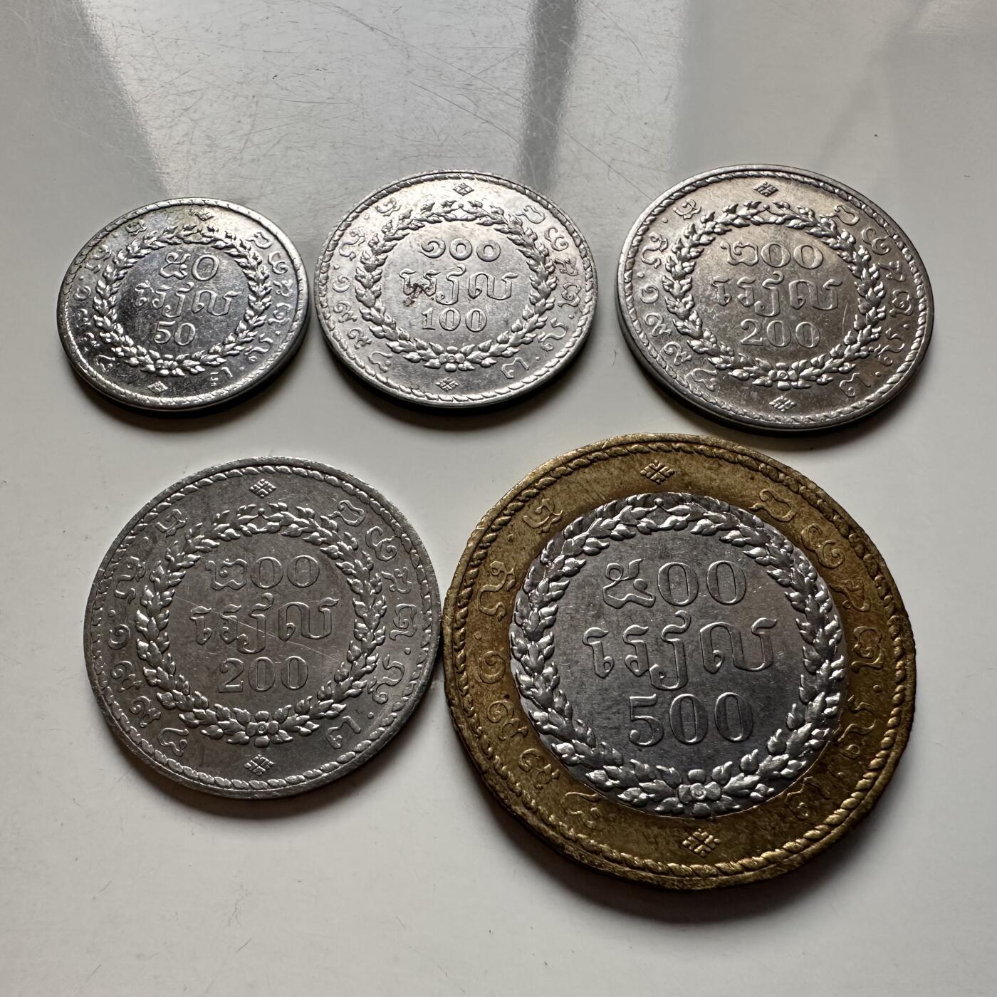 🌹外币初藏🌹🐯2026年第5场  每周二四六晚8️⃣点 接代拍