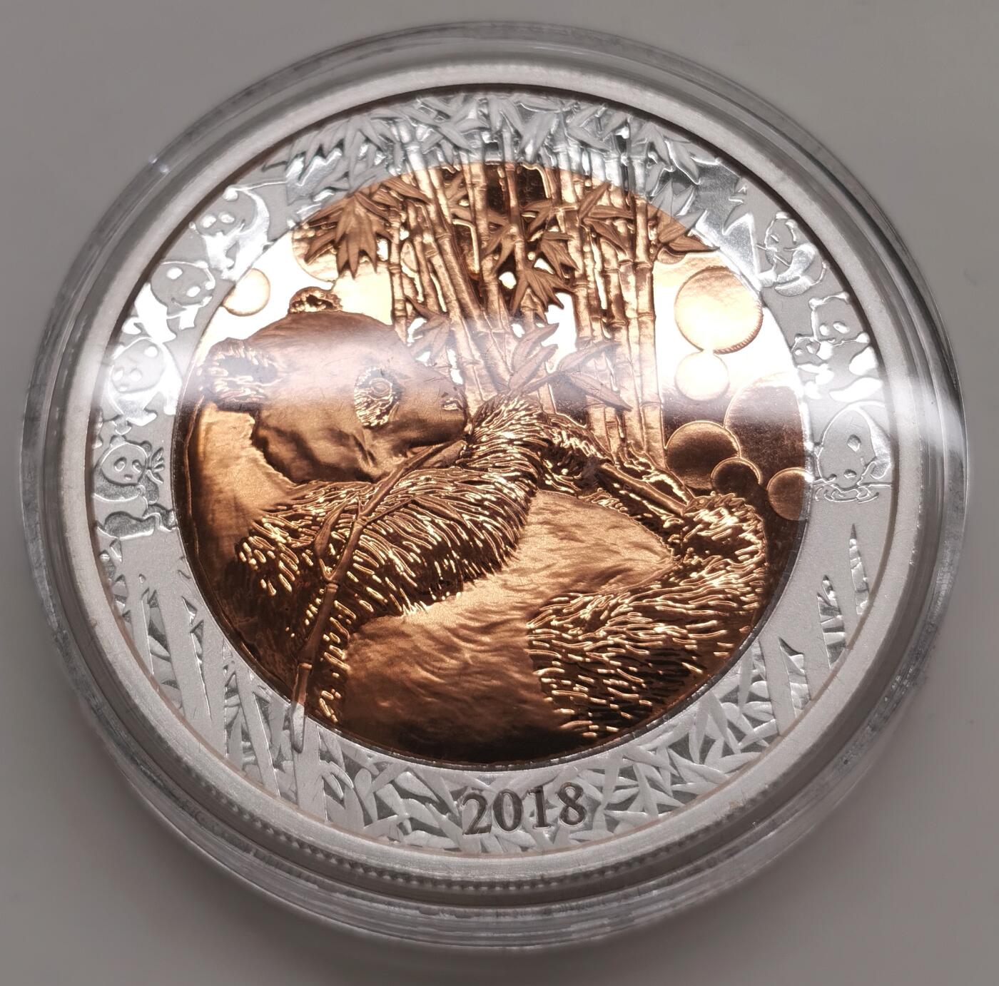 博洋堂世界钱币拍卖第156期（全场包邮） 上海造币2018年制“中国金银币收藏家纪念”双金属铜章，原盒证，证书编号04485