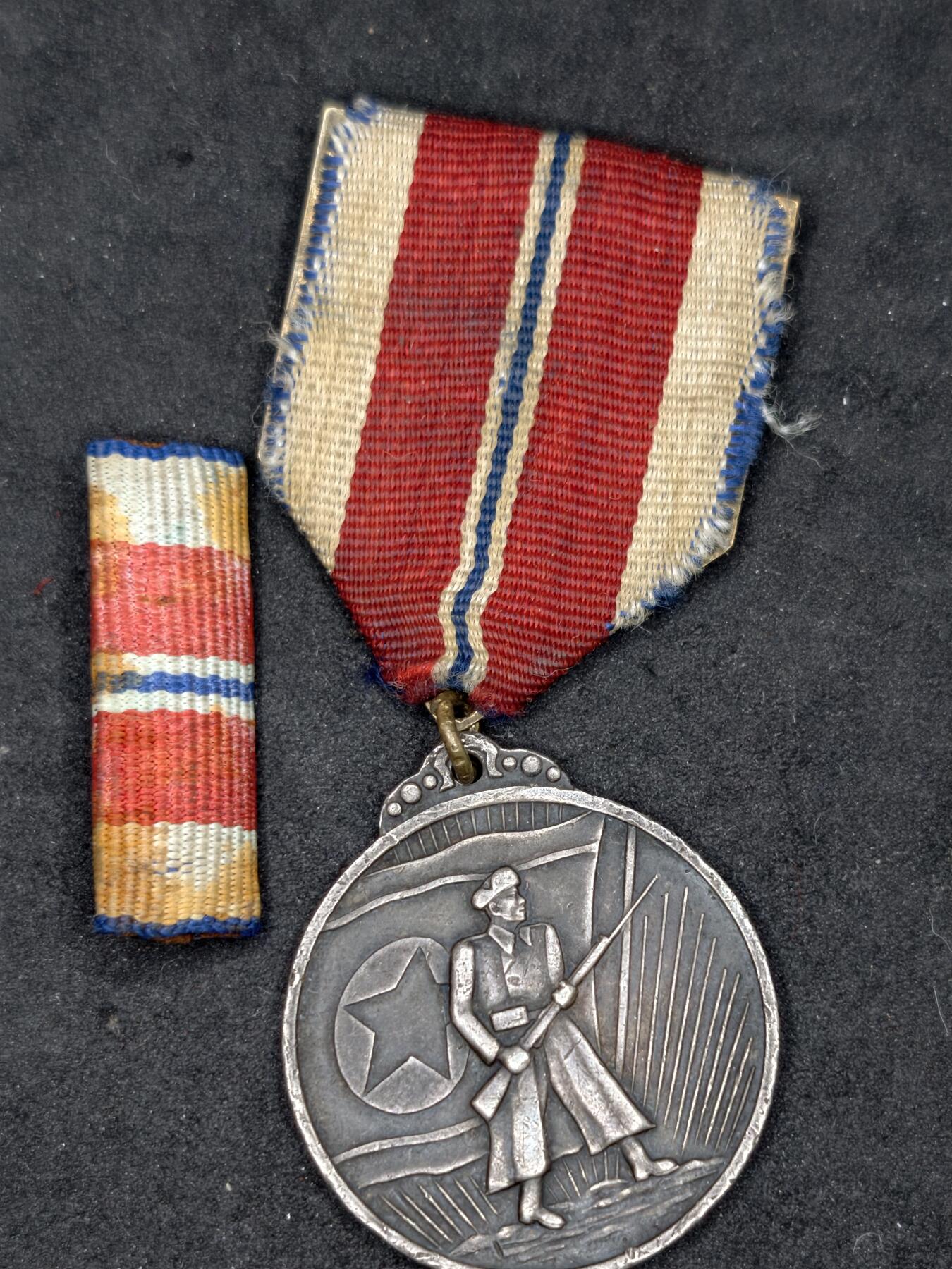 凯旋世界勋赏（第21期冬季大拍）（欢迎送拍）（对拍品有疑问请询问客服，不接受到手刀，出价默认拍品品相。请认真阅读拍卖规则！出价默认已认可！）（收到货请录制开箱视频，无视频概不处理问题。）