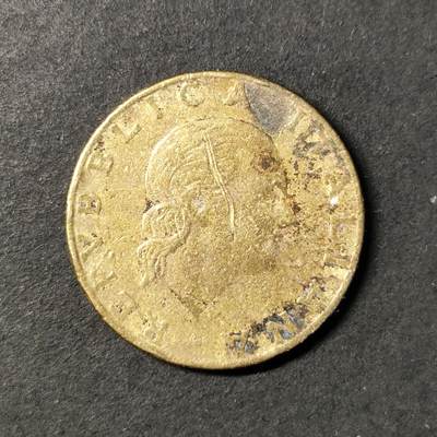 嘉禾收藏    【第431期】            无佣金、可寄存、满30元包邮 - 币一枚