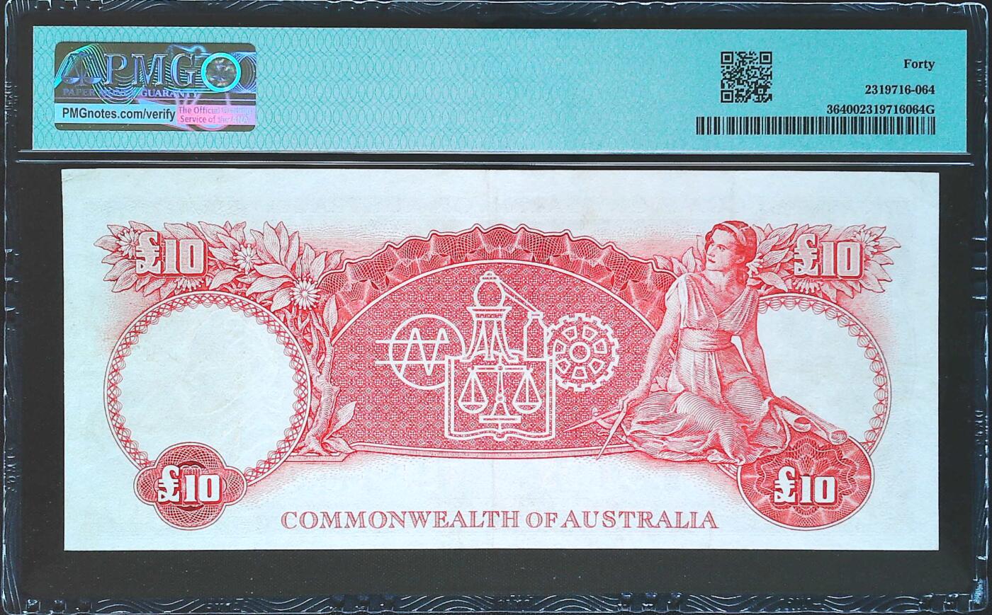 世界靓号纸钞第八十期 1960-65年澳大利亚10镑 老版澳镑 全程无47 PMG40