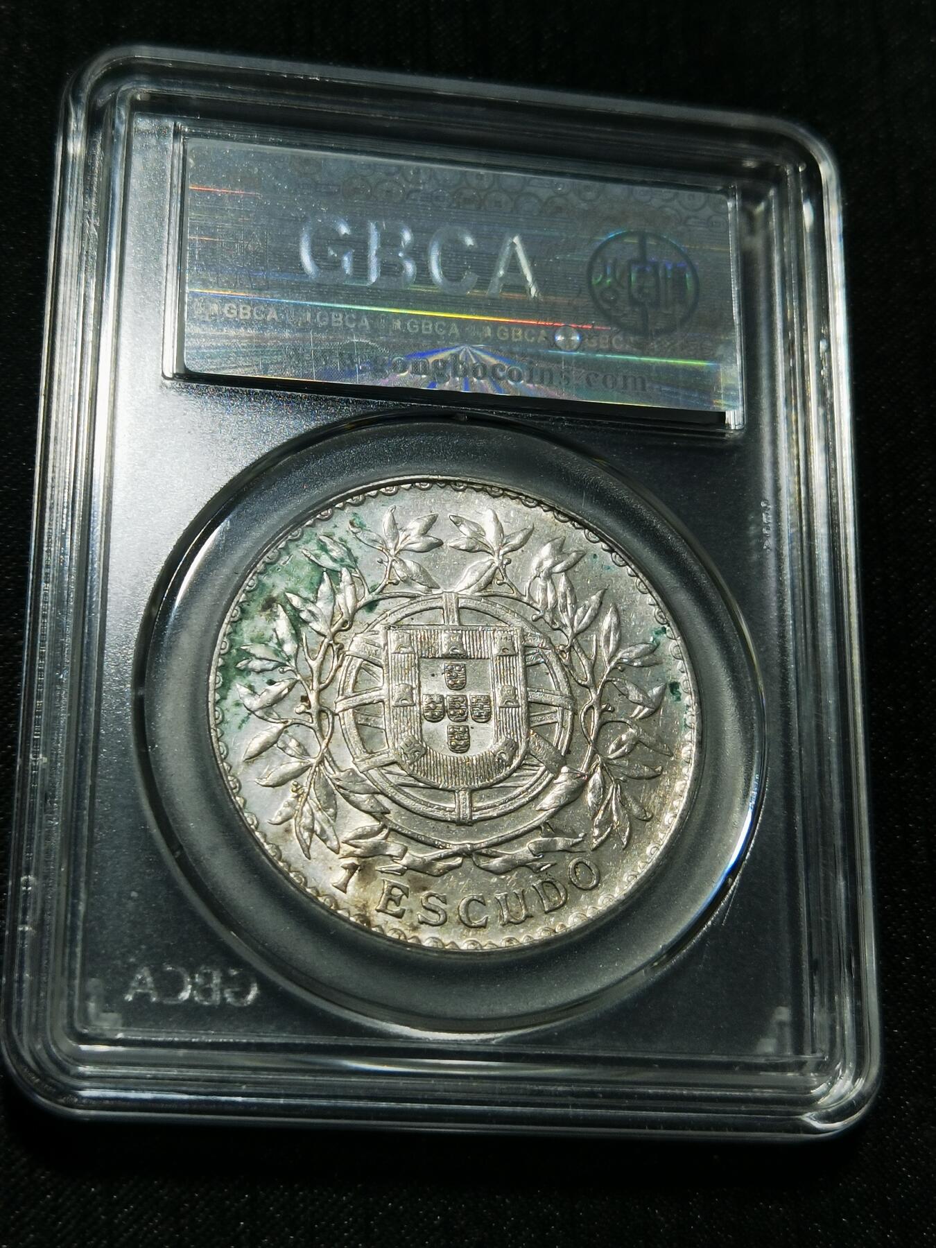 天下钱庄专场欢迎参拍