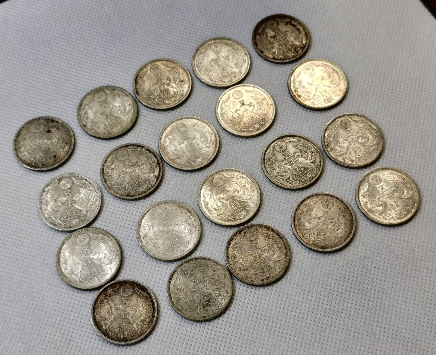 甄臻铺-世界币章拍卖（第46期）送拍享返佣金等优惠多多（1月10日精品场，敬请期待）