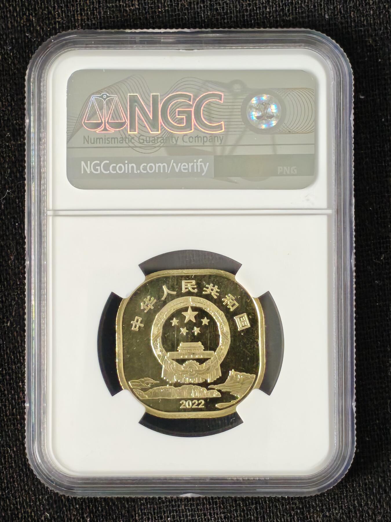 刘世昌艺术品销售中心～虎踞龙蟠*金杨在线联拍群第514期