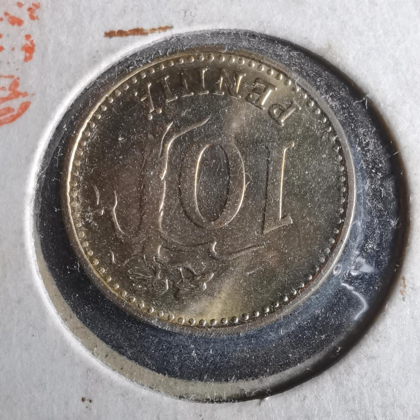 沼泽如烟--第956场