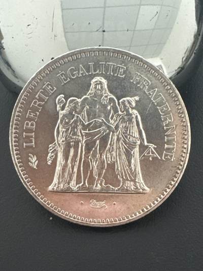 ❤️【币观天下】❤️ 第338期钱币拍卖- 2026.1.9周五晚上6点半场-长期征集拍品 - 法国1977年50F30克900银