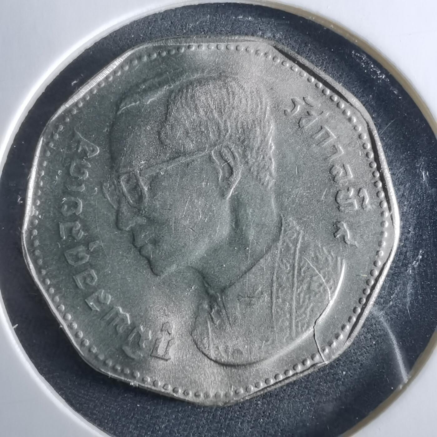 沼泽如烟--第956场 泰国