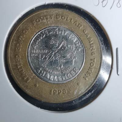 沼泽如烟--第956场 - 双色代币