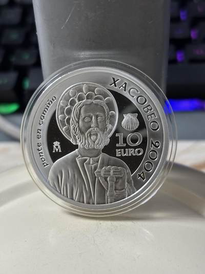 第187期拍卖 - 西班牙2004年圣地亚哥朝圣之路精制纪念银币27克，925银，发行20000枚