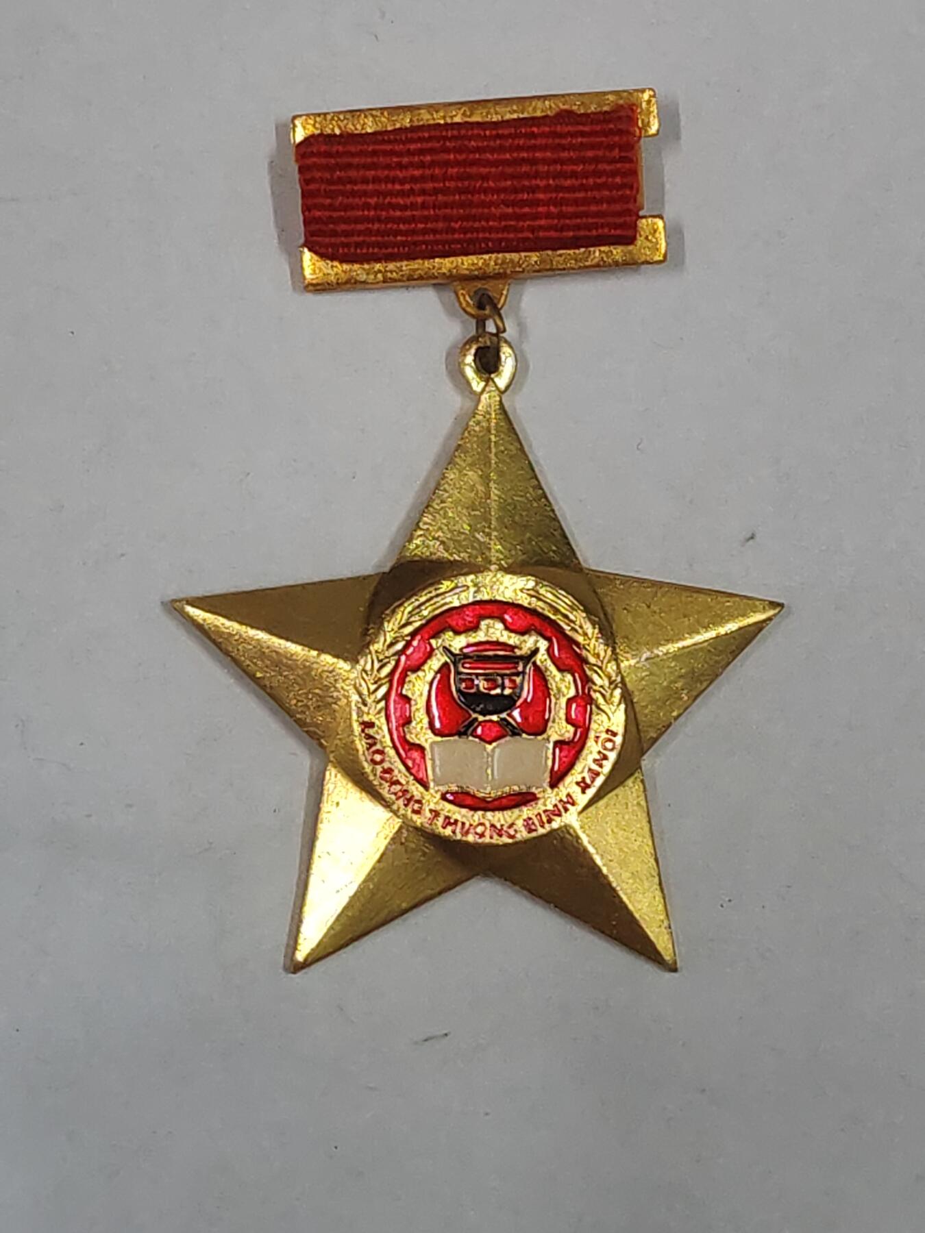 韵星假日拍卖第三十六期 -- Rimey Holidays Auction 36 越南社会主义共和国劳动荣军社福部优秀服务奖章 少见部门