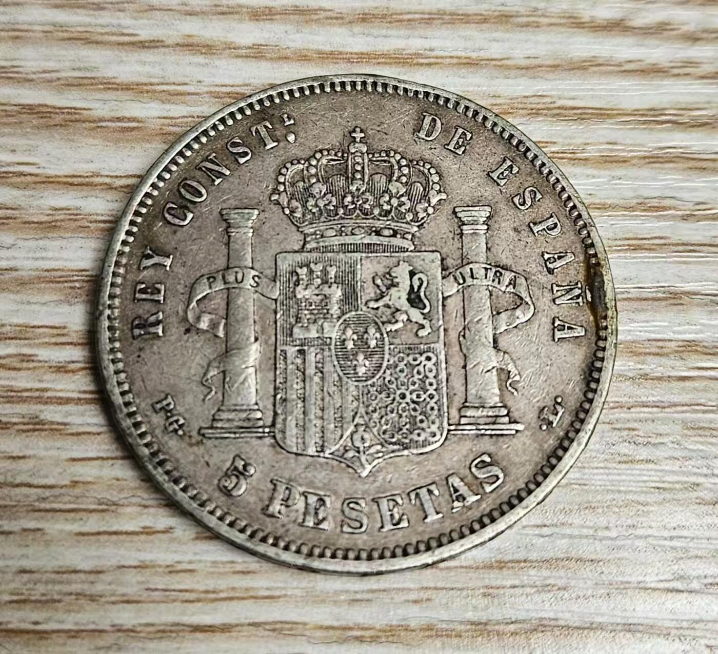 ❤️【币观天下】❤️ 第338期钱币拍卖- 2026.1.9周五晚上6点半场-长期征集拍品