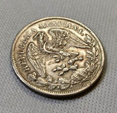 甄臻铺-世界币章拍卖（第46期）送拍享返佣金等优惠多多（1月10日精品场，敬请期待） 墨西哥鹰洋，1898ZS FZ原铸版，此版常见弱打，这枚是少见的全羽毛UNC品相，鹰头和蛇头的表情清晰，对光可看到带有红绿蓝彩色渐变，细节见图