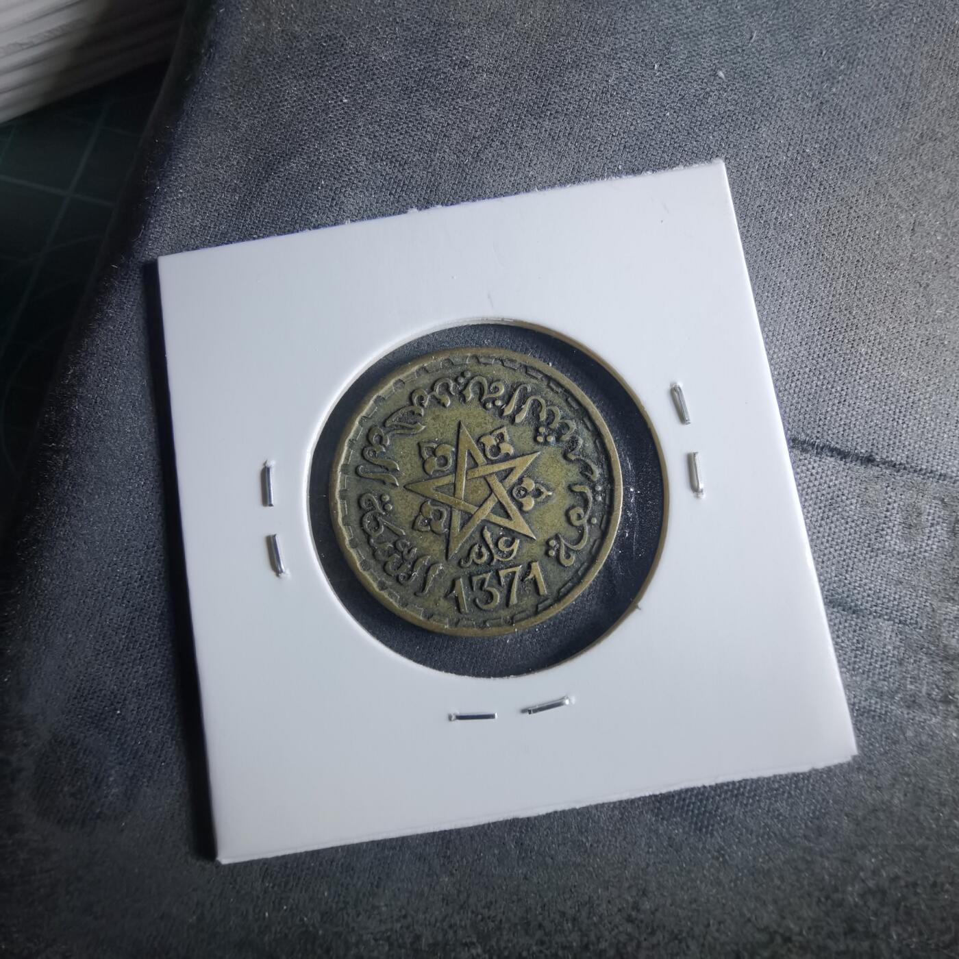 沼泽如烟--第956场