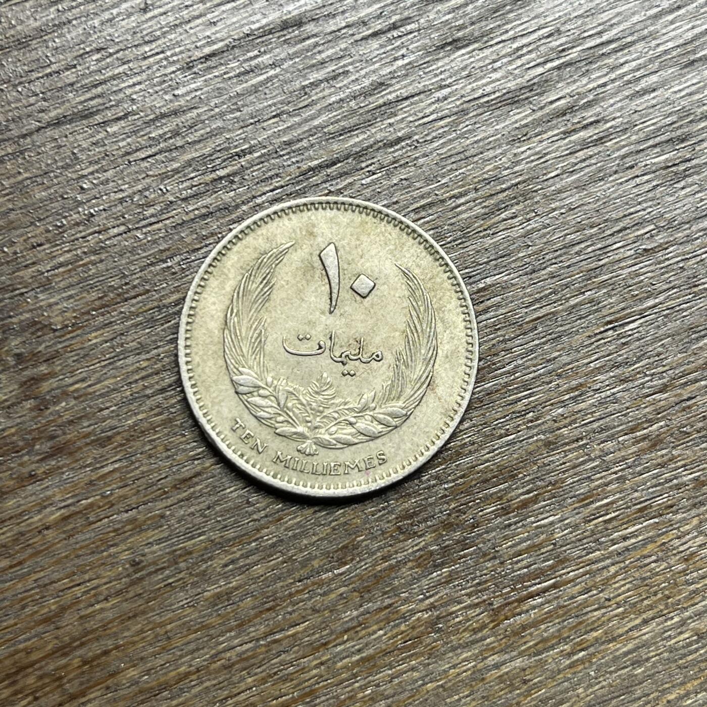 【铜匠收藏】★第135场★散币场，不寄存！！无佣金，30包邮。不满30元，支付5元运费。《接受代拍 代送NGC评级》