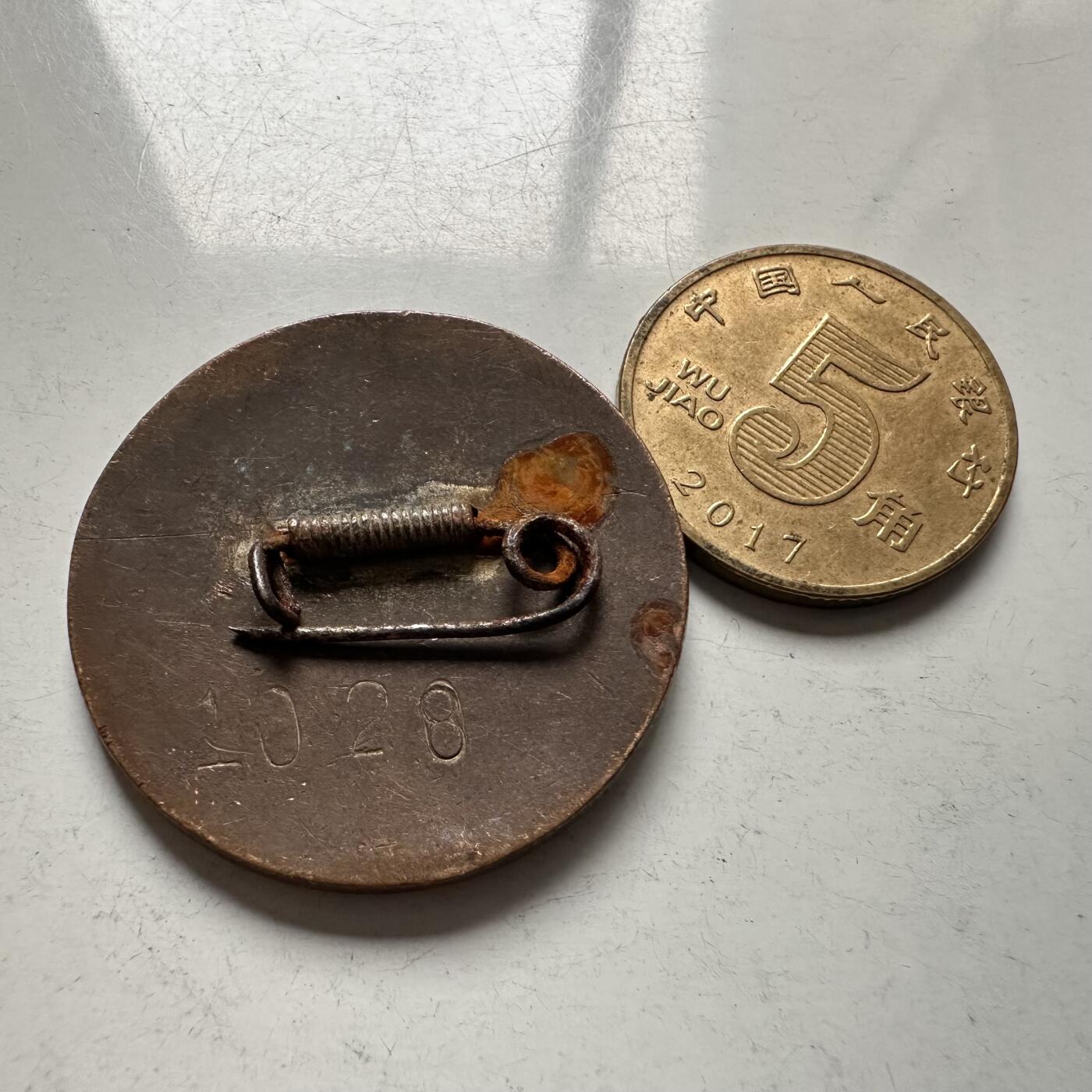 🌹外币初藏🌹🐯2026年第5场  每周二四六晚8️⃣点 接代拍