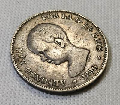 甄臻铺-世界币章拍卖（第46期）送拍享返佣金等优惠多多（1月10日精品场，敬请期待） 1890西班牙阿方索十三世5比塞塔双柱银币 小孩头，细节见图