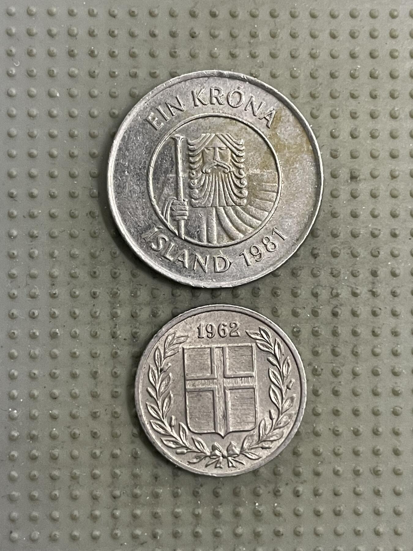 2026年第5场各国散币拍卖（总第155场） 冰岛2枚