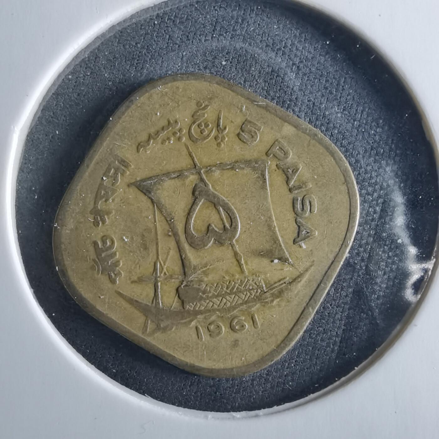 沼泽如烟--第956场