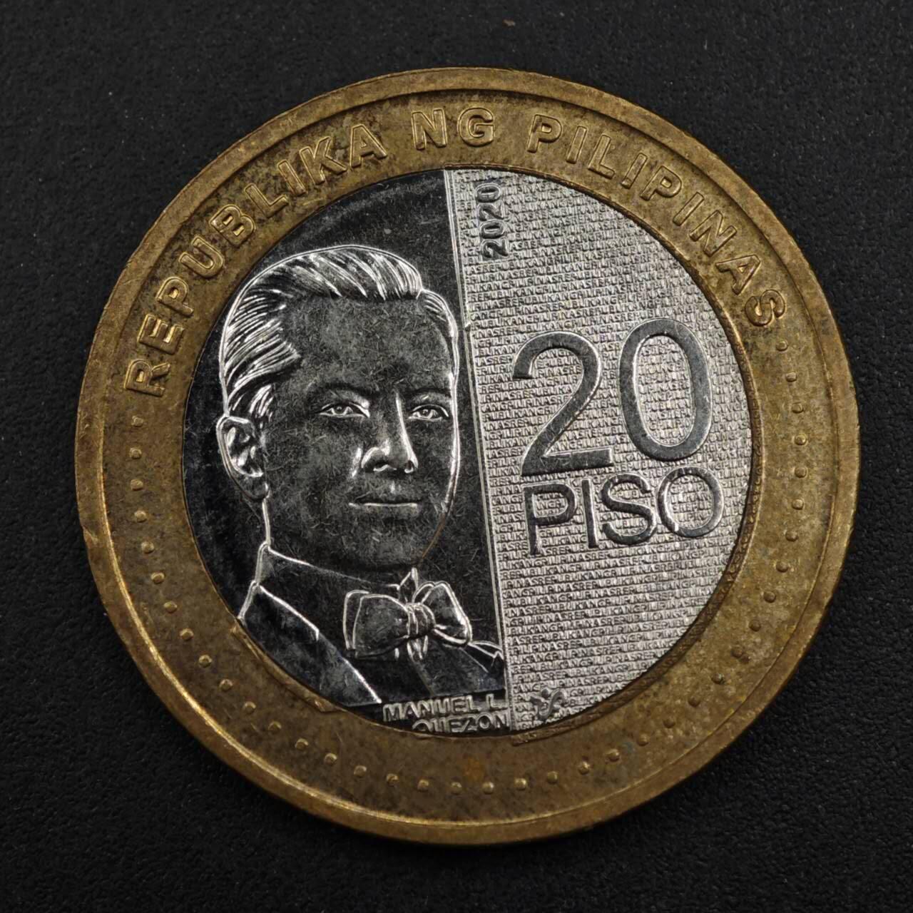 【淘币小摊】实时拍第八百四十三拍   散币场   满百包邮可预留二周 每周一统一发货  