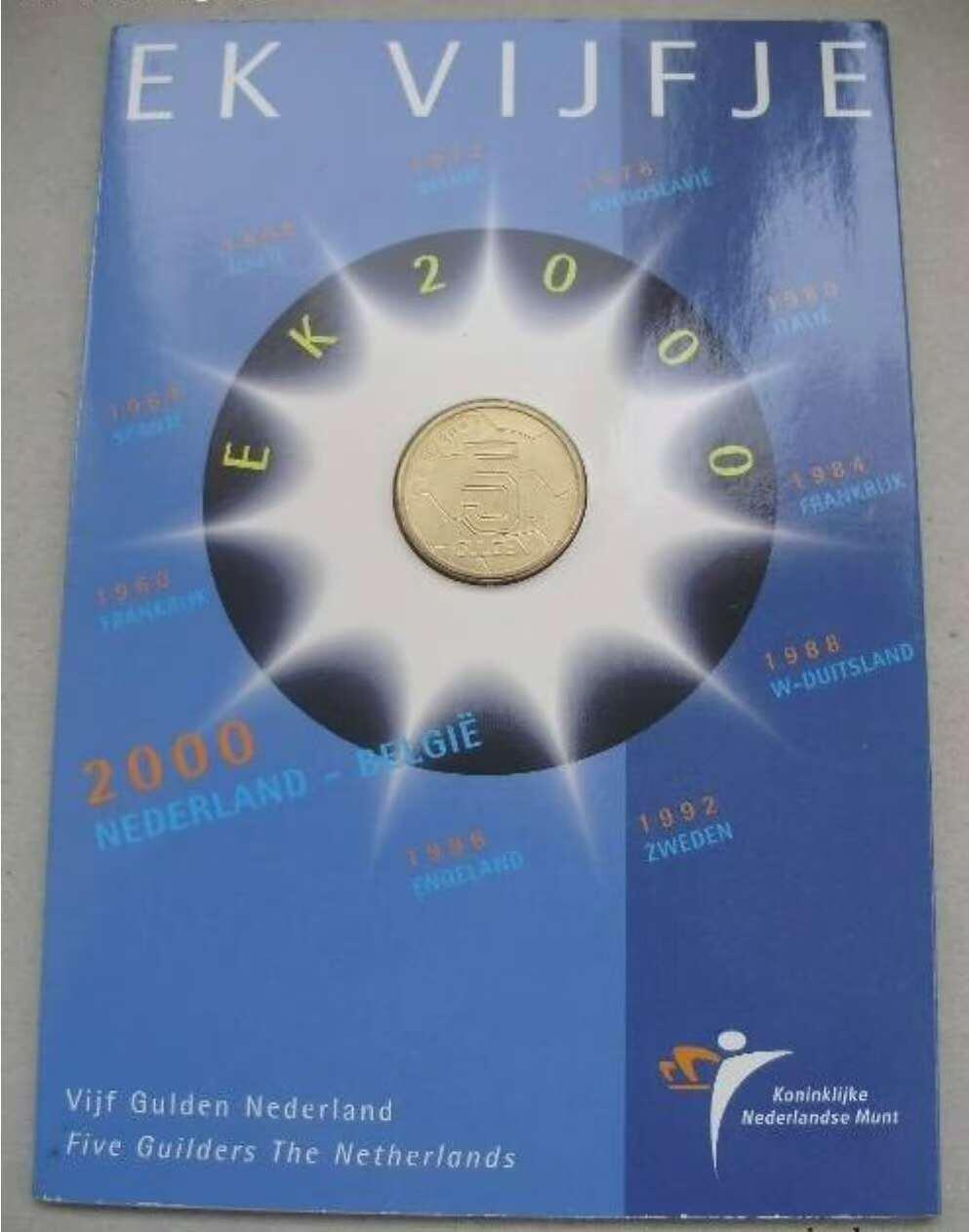 【币将精彩】世界钱币拍卖（2026-2-4） 荷兰2000年欧锦赛5盾纪念铜币造币厂卡币