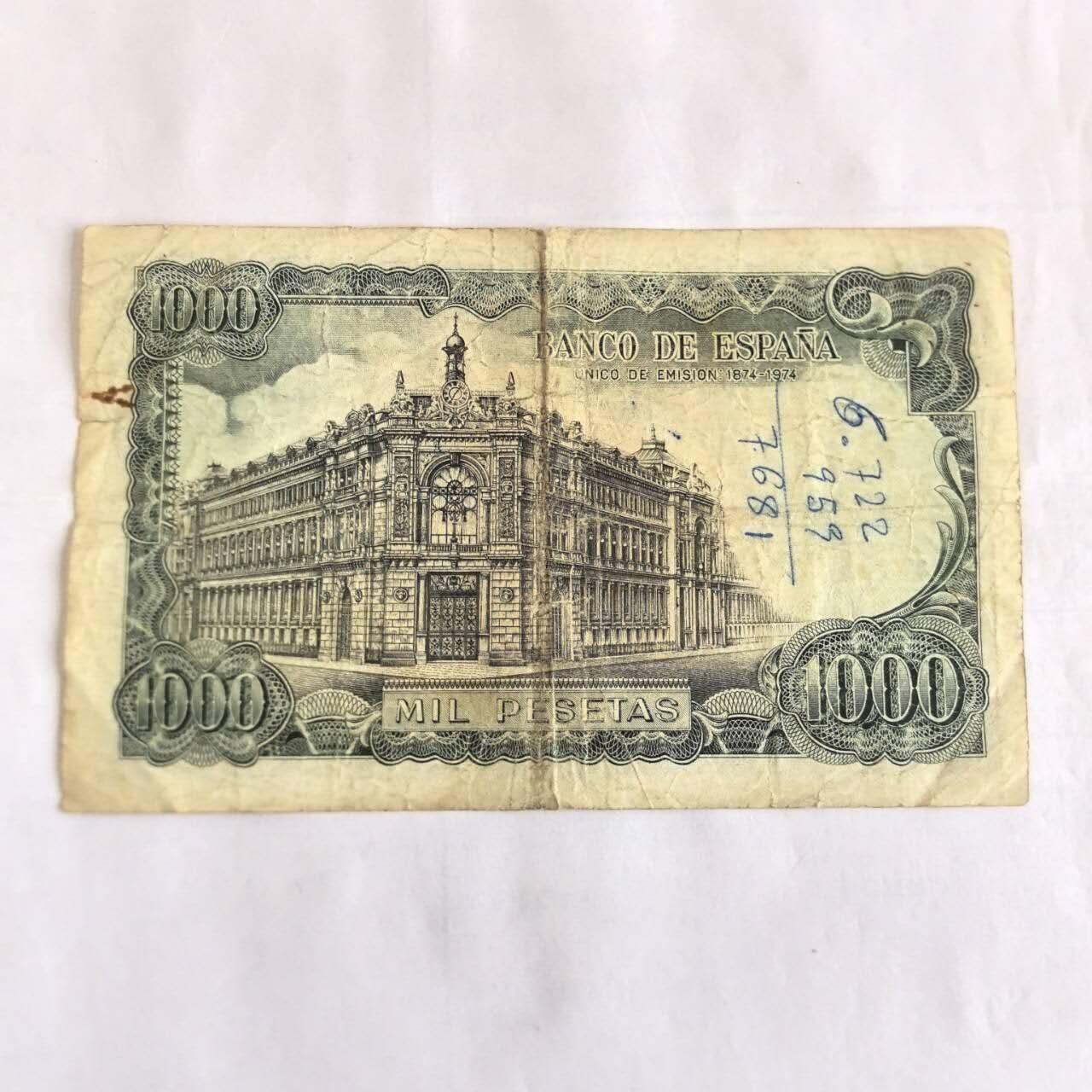 各国外币第108期 无佣金